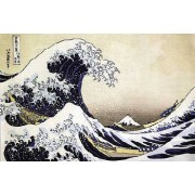 La vague - Hokusai 250 pièces