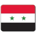 United Arab Republic objective set 0