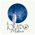 Tokaido - Matsuri (Anglais) 0