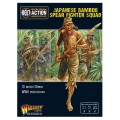Bolt Action - Japanese Bamboo Spear Fighter squad 0