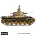 Bolt Action - Type 97 Chi-Ha Medium Tank 4