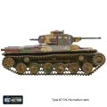 Bolt Action - Type 97 Chi-Ha Medium Tank 6