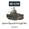 Bolt Action - Japanese Type 95 Ha-Go Light Tank 1