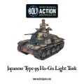Bolt Action - Japanese Type 95 Ha-Go Light Tank 3
