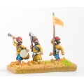 Moghul Indian: Command: Officers, Standard Bearers & Drummers 0