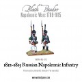 Napoleonic Wars: Russian Line Infantry (1812-1815) plastic boxed set 1