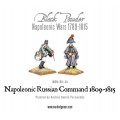 Napoleonic Wars: Russian Command 1809-1815 0