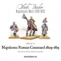 Napoleonic Wars: Russian Command 1809-1815 2