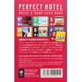 Perfect Hotel 2