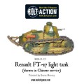 Bolt Action - French - Renault FT-17 Light Tank 3