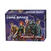 Core Space - Poseidon Crew