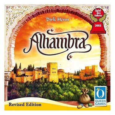 Alhambra (MLV)