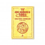 The One Hundred Torii : Toku Mini Extension