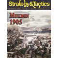 Strategy & Tactics 326 - Mukden 1905 0