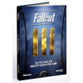 Fallout: The Roleplaying Game Core Rulebook 0