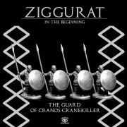 Ziggurat: The Guard of Cranos Cranekiller