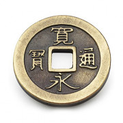 Tokaido Coin Set
