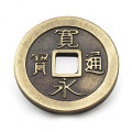 Tokaido Coin Set 0