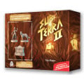 Sub Terra II - Pack de figurines : La lumière d’Arima 0