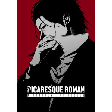 Picaresque Roman: A Requiem for Rogues