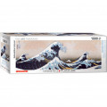 Puzzle - Katsushika Hokusai - La Grande Vague de Kanagawa Panoramique - 1000 Pièces 0