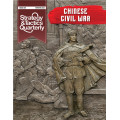Strategy & Tactics Quarterly 24 - The Chinese Civil War 0
