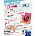 Touch it - Japan 1