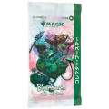 Magic The Gathering : Bloomburrow - Booster Collector Japonais 0