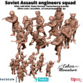 Eskice Miniature – WWII – Soviet Assault engineers squad - 28mm 0