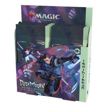 Magic The Gathering : Duskmourn - Japanese Collector Booster Display