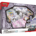 Pokémon : Coffret Tomberro-ex 0