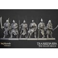 Highlands Miniatures - Transilvanya - Skeleton Boyar Guard Arm & Shield with EMC 2