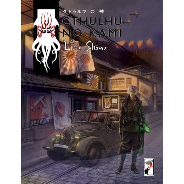 Cthulhu No Kami - L'Ère Showa