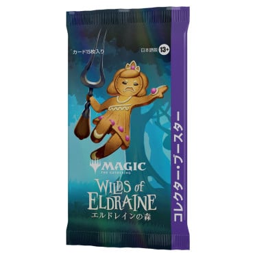 Magic The Gathering : Wilds of Eldraine - Japanese Collector Booster