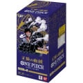 One Piece Card Game - OP10 Royal Blood - Display de 24 Boosters 0