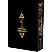 Sölitairy Defilement Futility of Prayer - Boxed Set