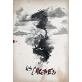 Rafales – L'Art des Rafales 1