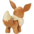 Pokémon - Peluche Évoli 30 cm 3