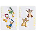 Bicycle - Donald Duck 2