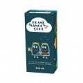 Blanc Manger Coco 0