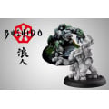 Bushido - Ronin - Kami Mineur de la Terre 0