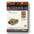 Flames of War - Pacific - Type 89 Chi-Ro Tank Platoon 1