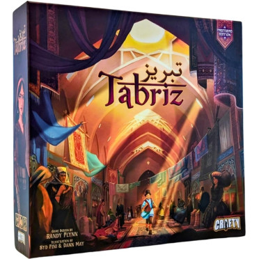 Tabriz Premiere Edition