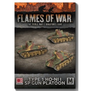 Flames of War - Pacific - Type 1 Ho-Ni 1 SPG Platoon
