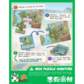 Mon Puzzle Aventure - Dragon 4