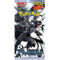 Pokémon : Black Bolt - Booster Deluxe Japonais 0