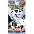 Pokémon : White Flare - Booster Deluxe Japonais 0