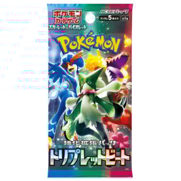 Pokémon - Triple Beat - Booster