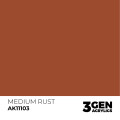 3Gen Ak Interactive - Medium Rust 0