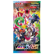 Pokémon : Vmax Climax - Booster